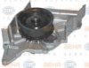 BEHR HELLA SERVICE 8MP 376 801-094 Water Pump